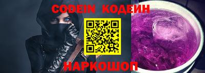 экстази Обнинск
