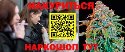 МДМА Новодвинск