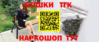 марки nbome Нягань