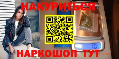 МДМА Новодвинск