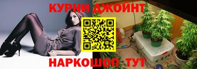марки nbome Нягань