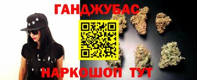 МДМА Новодвинск