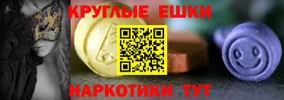 герыч Новокубанск