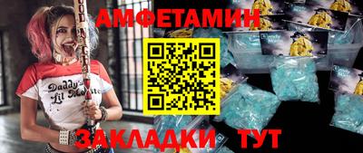 МДМА Новодвинск