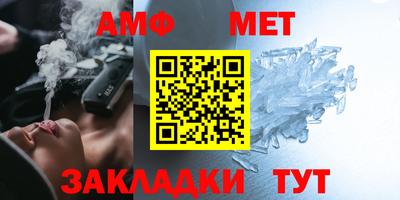ПСИЛОЦИБИНОВЫЕ ГРИБЫ Обь