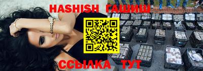 ПСИЛОЦИБИНОВЫЕ ГРИБЫ Обь