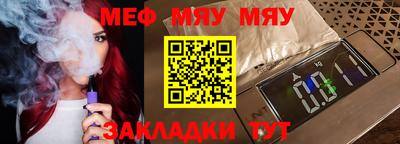 МДМА Новодвинск