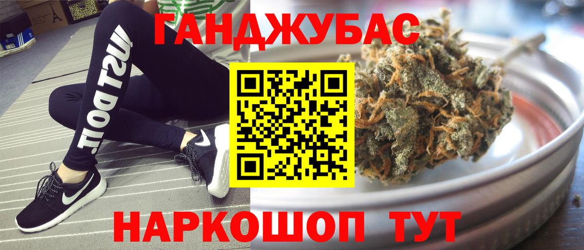 Конопля гибрид Ступино